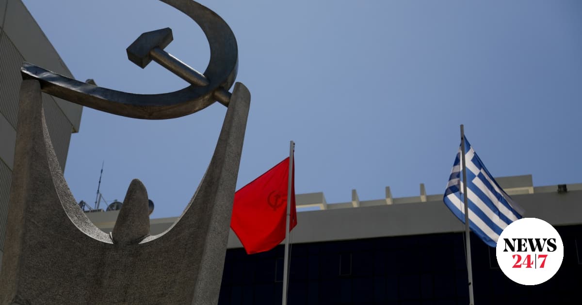 Χίος: Νέο έγκλημα κατά μεταναστών - Απαιτούμε αλήθεια