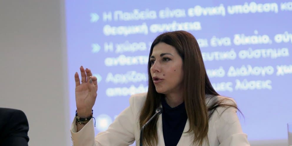 Ζαχαράκη: Εθνικός Διάλογος για το Λύκειο χωρίς προαποφασισμένα