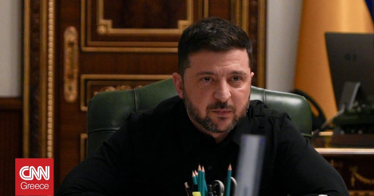 Βρυξέλλες στην Ουκρανία: Καταδικάστε τη διαφθορά ή ξεχάστε την ΕΕ