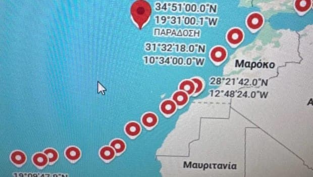 Ο «Έλληνας Εσκομπάρ» και το σύστημα που τρέφει τα καρτέλ