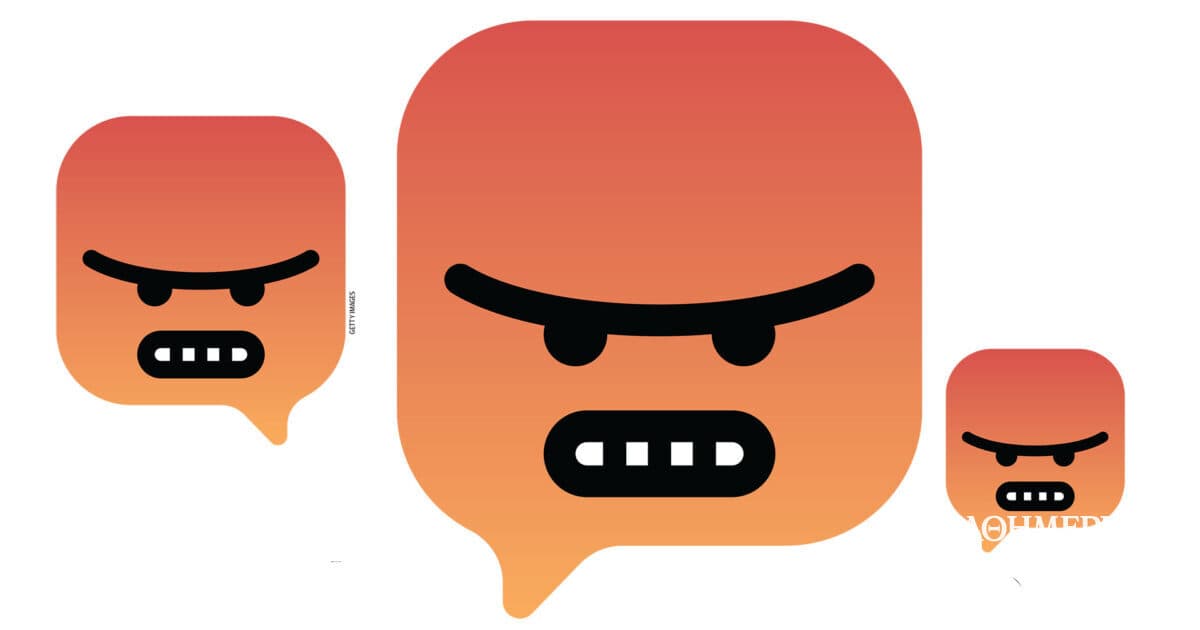 Η βιομηχανία της οργής: Πώς τα κεφάλαια εκμεταλλεύονται τον θυμό μας