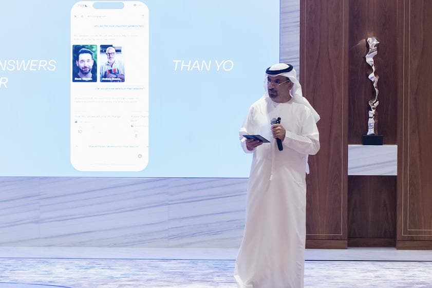 BRIDGE Summit 2025: Τα Εμιράτα διεκδικούν την ηγεσία