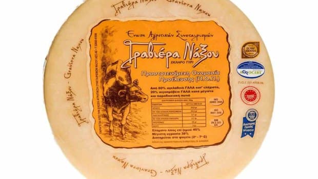 Γραβιέρα Νάξου: Παγκόσμια κορυφή παρά τις καπιταλιστικές πιέσεις