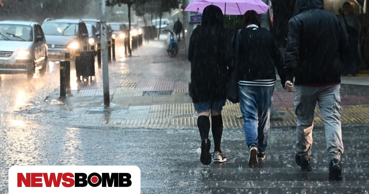 Νέα κακοκαιρία πλήττει τον λαό: Ψύχος και βροχές στην Καθαρά Δευτέρα