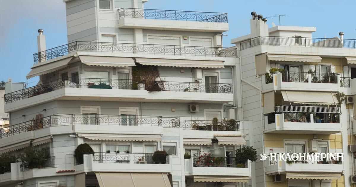 225 ευρώ το «ψεύτικο» ενοίκιο: Η κρυφή αλήθεια της στεγαστικής κρίσης