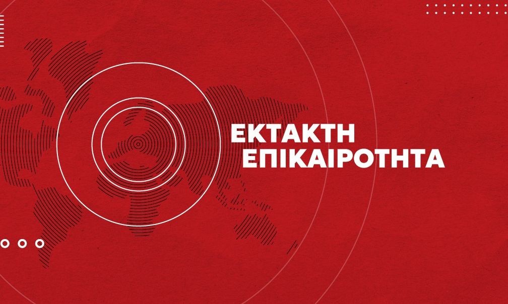 73 φωτιές σε όλη την Ελλάδα – Η Πυροσβεστική αδυνατεί να επιχειρήσει λόγω θυελλωδών ανέμων